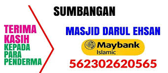 Masjid darul ihsan is located in. Masjid Darul Ehsan Ss15 Subang Jaya Home Facebook