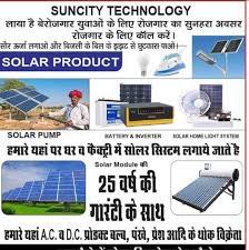 Average solar panel cost by system size in sun city west, az. Suncitysolar In Company Home Facebook