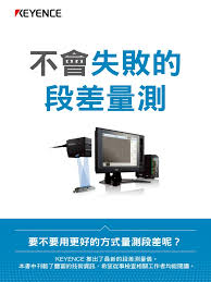 As 87920 TG 641a68 TW 1027-1