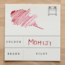 Momiji Autumn Leaves Iroshizuku Fountain Pen Ink Bookbinders Store Standard Bindery Fountain Pen Ink Iroshizuku Ink Fountain Pen