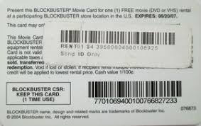 All gift cards must be redeemed prior to january 5, 2014. Gift Card Blockbuster Movie Card Blockbuster United States Of America Blockbuster Logo Ticket Stub Col Us Blockb 023a