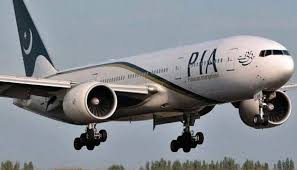 It will operate on major domestic routes from o. Pia To File Appeal To Easa To Lift Suspension On Flights To European States Profit By Pakistan Today