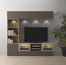 Ikea Katalog 2017 Living Room Tv Wall Trendy Living Rooms Living Room Tv