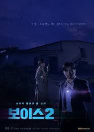 It is a huge success for a korean drama series to have four seasons. Voice 2 2018 Mydramalist