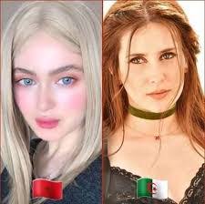 Afaf Malak's Instagram, Twitter & Facebook