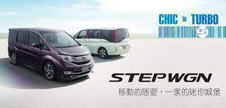 stepwgn mini van honda nissan
