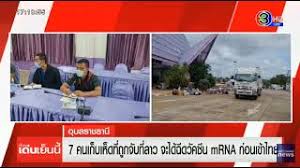 We did not find results for: Twki0af Mp8d2m