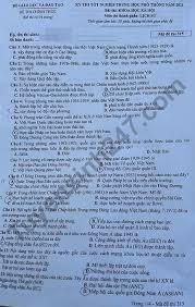 Ngữ văn, toán, các môn ngoại ngữ, lịch sử, địa lý, giáo dục công dân, vật lý, hóa học và sinh học. Ä'ap An Mon Sá»­ Thi Tá»'t Nghiá»‡p Thpt Ma Ä'á» 315 NÄƒm 2021
