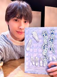 中原弘貴 (@hiroki_n713)