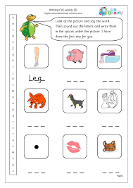 writing cvc words 2 more cvc words and activities by urbrainy com