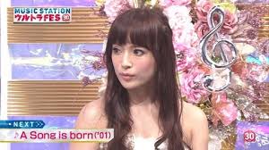 Search the world's information, including webpages, images, videos and more. æµœå´Žã‚ã‚†ã¿ã®ç¾åœ¨ ã†ã‚‹ã‚ã—ã®æ±æ–¹çå¥‡