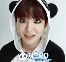 Park ji hoon (박지훈) birthday: Metkstar