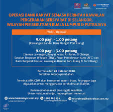 Bank rakyat bandar baru klang. Bank Rakyat Pelanggan Yang Dihormati Sila Ambil Maklum Facebook