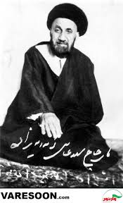 Image result for â«Ø­Ø¶Ø±Øª Ø­Ø¬Øª Ø§ÙØ§Ø³ÙØ§Ù Ù Ø§ÙÙØ³ÙÙÛÙ Ø³ÛØ¯ Ø¹Ø¨Ø§Ø³ ÙØ´Ø§Ø±Ú©Ûâ¬â