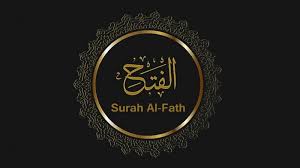 Bahwa beliau bersama orang mukmin teks bacaan lafadz surah al fath arab, latin dan terjemahannya berikut dibawah ini Tafsir Ayat Ke 29 Surat Al Fath Menurut Kiai Bisri Mustofa