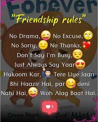 Maybe you would like to learn more about one of these? 100 Best Images Videos 2021 Best Friendship Whatsapp Group Facebook Group Telegram Group