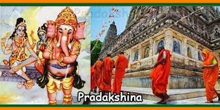 Pradakshina Prayer For A Happy Living Lyrics In Sanskrit With Meaning Temples In India Info Slokas Mantras Temples Tourist Places Sanskrit Prayers Hindu Ceremony