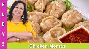 Chicken Momos Recipe How To Wrap Demonstration In Urdu Hindi Rkk Youtube Momos Recipe Recipes Food