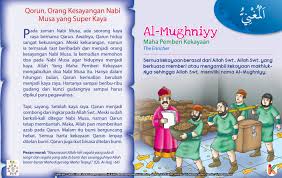 Check spelling or type a new query. Kisah Asma Ul Husna Al Mughniyy Ebook Anak