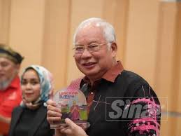 Cash is king is a colloquial phrase sometimes used in analyzing businesses or investment portfolios. Khairy Nazri Mungkin Ada Tauke Baharu Najib