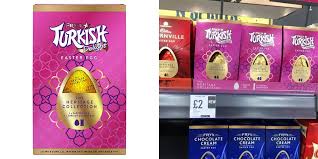 There are no recipes featuring frys turkish delight cake. A Fry S Turkish Delight Easter Egg Exists