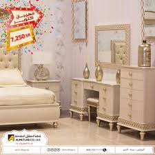 باقي أيام على عروض مهرجان أكتوبر نصف شركة المطلق المحدودة جنة المفروشات Facebook