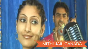 MITHI JAIL CANADA