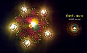 As we prepare to celebrate choti diwali 2021, here is everything you need to know about the celebration, naraka chaturdashi 2021 date, and more. Diwali Dhanteras Badi Diwali Lakshmi Puja Choti Diwali Govardhan Puja Bhai Duj Bhaktibharat Com