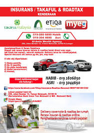 Selepas selesai tukar nama, boleh perbaharui insurans dan roadtax seperti biasa. Al Amin Wealth Agency Insurance Takaful Roadtax Courier Services Posts Facebook