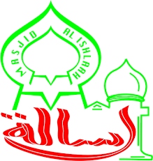 Bermaksud mengadakan lomba lomba kegiatan tentang islami dan olahraga demi untuk meningkatkan ilmu. Contoh Proposal Kegiatan Lomba Di Bulan Ramadhan Pdf Barisan Contoh