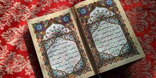 Al fatihah termasuk surat pendek, namun kandungan yang ada di dalamnya begitu luar biasa. Arti Surat Al Fatihah Dan Kandungan Pokok Ilmu Pengetahuan Di Dalamnya Dream Co Id