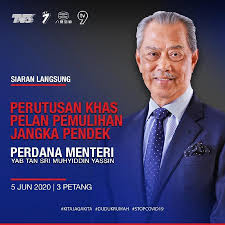 Tan sri dato' (dr) haji mahiaddin bin md. Pm To Address Nation Tomorrow