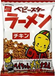 おやつカンパニー ベビースターラーメンチキン 74g 12袋 チキン スナック菓子 ラーメン