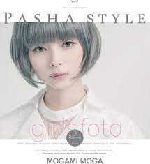 PASHA STYLE Vol.2 (表紙〜巻頭特集は最上もがさん。特集：女性フォトグラファー) | ダズ |本 | 通販 | Amazon