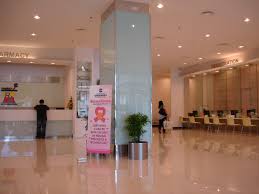 Loh guan lye specialists centre. Loh Guan Lye New Wing An Asia Blog