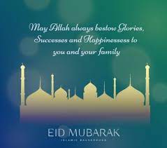 Happy eid mubarak messages eid mubarak wishes: Happy Eid Ul Adha 2021 Wishes Messages Status Text Sayings