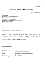 Simak cara membuat dan syarat mendapatkannya di bawah ini, ya! Https Imej Spa Gov My Dev Pdf Manualpengguna Manual Stp Penggunaluaran Pdf