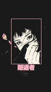 Maybe you would like to learn more about one of these? Aesthetic Wallpaper Anime 700x1141 Wallpaper Teahub Io