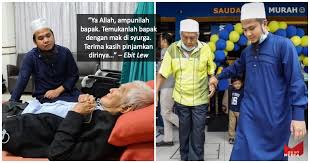 27.05.2021 ebit lew tiba di mesir untuk misi ke gaza 27.05.2021 wisma putra: 1media My Bapa Ebit Lew Meninggal Dunia