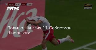 Jun 19, 2021 · напомним, что в первом туре группы e сборная испании сыграла вничью с командой швеции (0:0), а польша уступила. O9ubmok6gi7s8m
