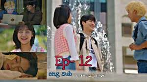 At a distance spring is green i hope you enjoy it ! At A Distance Spring Is Green Ep 12 Preview Eng Sub Youtube