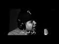 4:00 omar kamal 14 109 478 просмотров. Mp3 ØªØ­Ù…ÙŠÙ„ Ø­Ø§Ù„Ø§Øª ÙˆØ§ØªØ³ Ø­Ø²ÙŠÙ†Ù‡ Ø¹Ù…Ø± ÙƒÙ…Ø§Ù„ Ø§Ù†Øª Ø§Ø®ØªØ±Øª Ø£ØºÙ†ÙŠØ© ØªØ­Ù…ÙŠÙ„ Ù…ÙˆØ³ÙŠÙ‚Ù‰