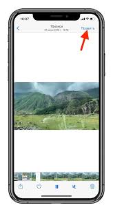 How do you rotate photos on an iphone? How To Edit Video On Iphone Or Ipad Crop Overlay Text Music Flip Merge Etc Juicyapplenews