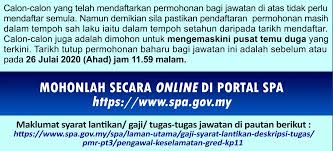 Kepada ibu bapa yang ingin mendaftarkan anak akan bersekolah tahun 1 pada 2022, anda boleh membuat pendaftaran dan permohonan penempatan. Jawatan Kosong Spa 2020 Jpa Ptd Jpn Pembantu Pendaftaran Cgso Pengawal Keselamatan