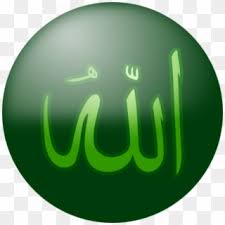 Pilihan gambar unik & ebas hak cipta. Kaligrafi Allah Png Transparent Png 600x600 551728 Pngfind