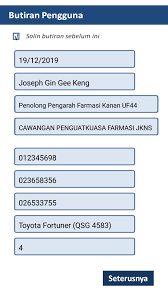 Pengarah in kamus besar bahasa indonesia (kbbi) daring, jakarta: E Driver Vehicle Booking For Android Apk Download