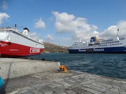 Check spelling or type a new query. Mikro Atyxhma Toy Superferry Ii Sto Gayrio Oloi Oi Epibates Ta3idepsan Me To 8eologos