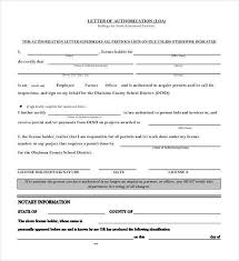 Strongly recommended for studies that involve the collection of biospecimens and/or genetic or genomic analysis, particularly federally sponsored clinical trials that are required to post a consent document on a public website. Authorization Letter