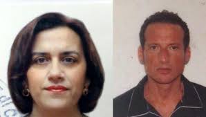 Maria Teresa Improta, Autore presso quicosenza