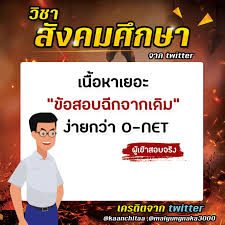 สาวชุดขาว download by mega link : à¸à¸²à¸£à¹€à¸›à¸¥ à¸¢à¸™à¹à¸›à¸¥à¸‡à¹à¸¥à¸°à¸§ à¸§ à¸'à¸™à¸²à¸à¸²à¸£à¸‚à¸­à¸‡à¹à¸™à¸§à¸‚ à¸­à¸ªà¸­à¸š 9 à¸§ à¸Šà¸²à¸ªà¸²à¸¡ à¸ à¸ˆà¸²à¸à¸¡ à¸¡à¸‚à¸­à¸‡à¸• à¸§à¹€à¸•à¸­à¸£